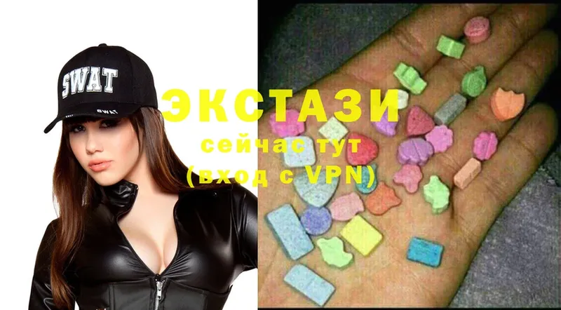 Ecstasy DUBAI  Уссурийск 